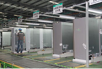 走近工业4.0 海信冰箱引领中国家电智能制造转型
